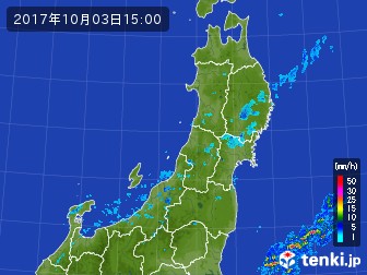 雨雲