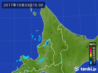 雨雲