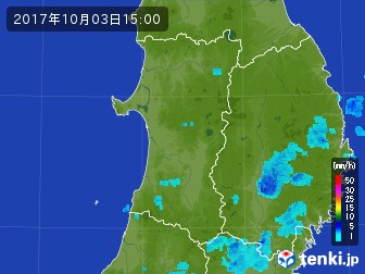 雨雲