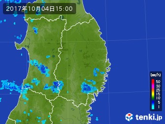 雨雲