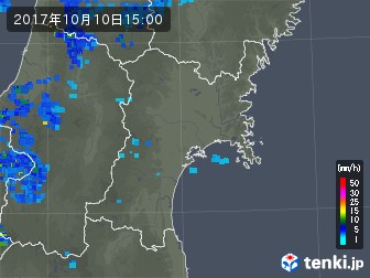雨雲