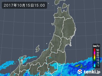 雨雲