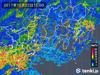 雨雲