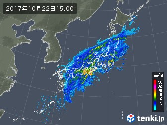 雨雲