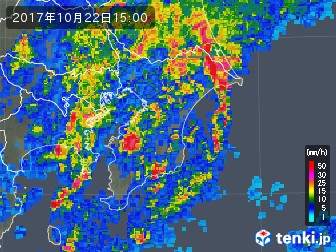 雨雲