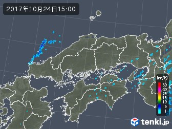 雨雲