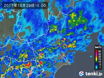 雨雲