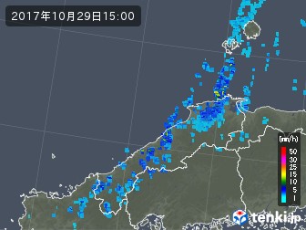 雨雲