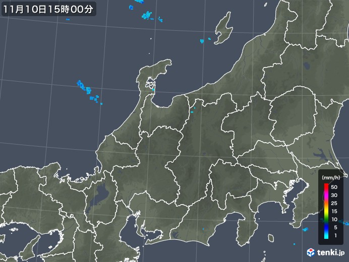 北陸地方の雨雲レーダー(2017年11月10日)