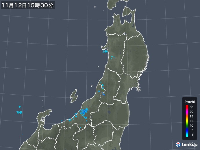 東北地方の雨雲レーダー(2017年11月12日)