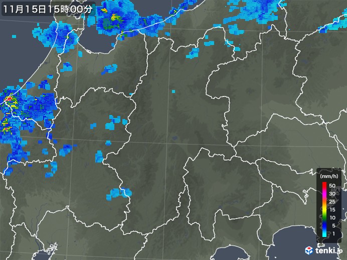 長野県の雨雲レーダー(2017年11月15日)