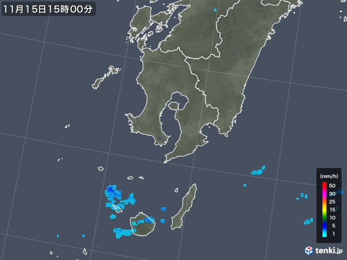 鹿児島県の雨雲レーダー(2017年11月15日)