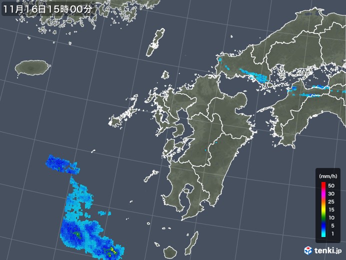 九州地方の雨雲レーダー(2017年11月16日)