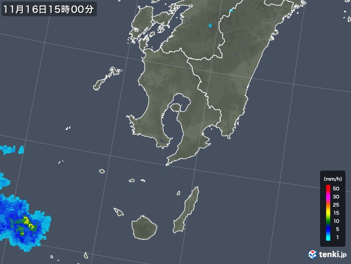 鹿児島県の雨雲レーダー(2017年11月16日)