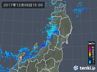 雨雲