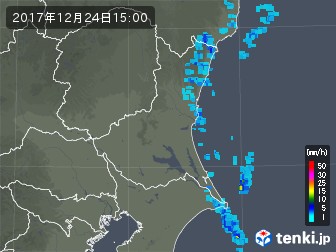 雨雲