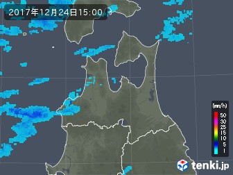 雨雲
