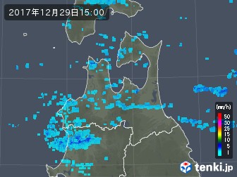雨雲
