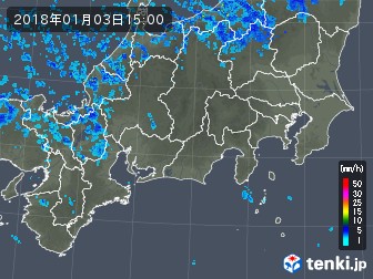 雨雲