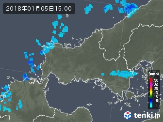 雨雲