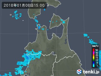 雨雲