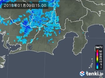 雨雲