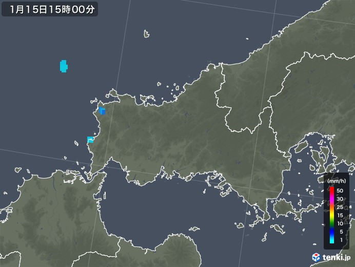 山口県の雨雲レーダー(2018年01月15日)