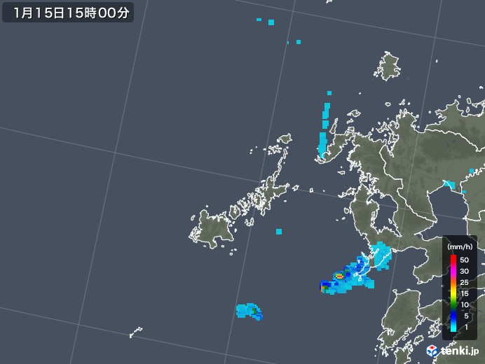五島列島(長崎県)の雨雲レーダー(2018年01月15日)