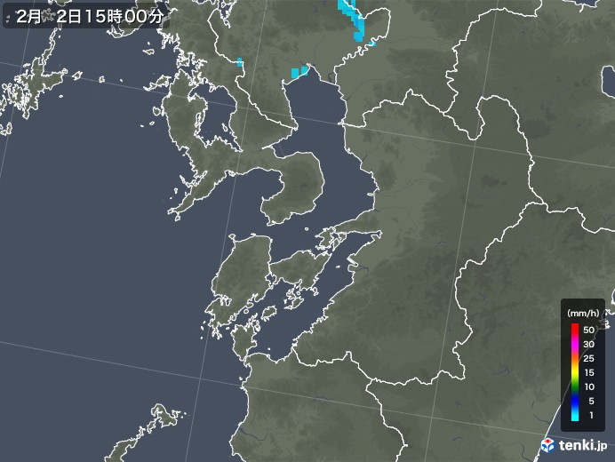 熊本県の雨雲レーダー(2018年02月02日)