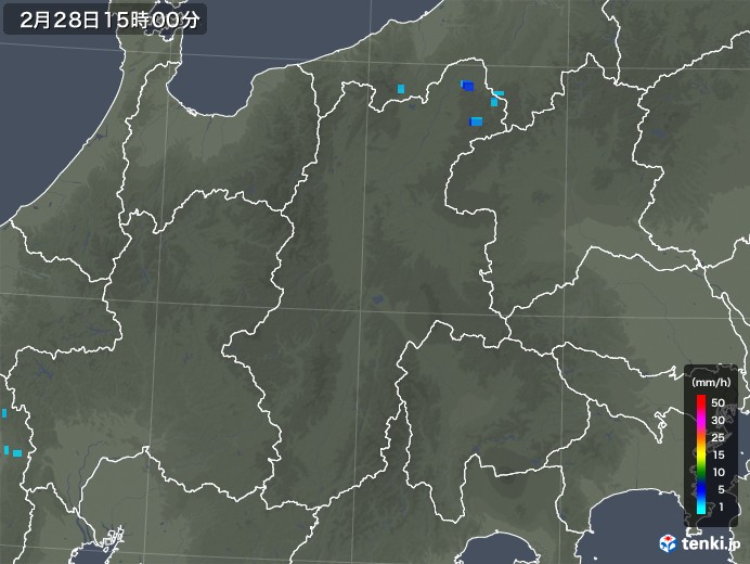 長野県の雨雲レーダー(2018年02月28日)