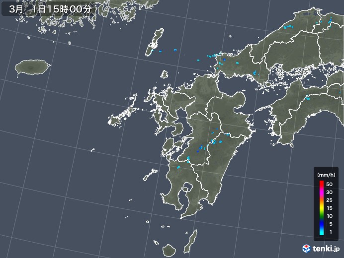 九州地方の雨雲レーダー(2018年03月01日)