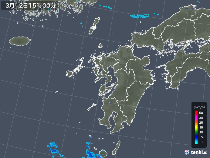 九州地方の雨雲レーダー(2018年03月02日)