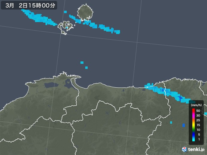 鳥取県の雨雲レーダー(2018年03月02日)