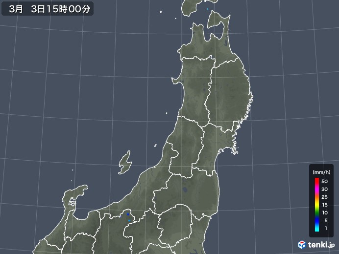 東北地方の雨雲レーダー(2018年03月03日)