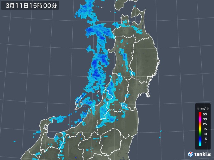 東北地方の雨雲レーダー(2018年03月11日)