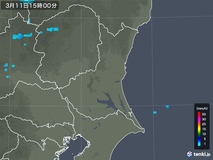 茨城県の雨雲レーダー(2018年03月11日)