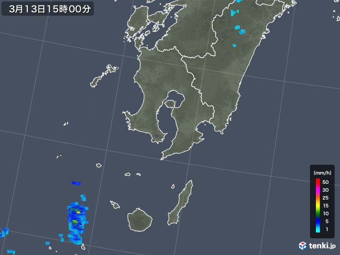 鹿児島県の雨雲レーダー(2018年03月13日)