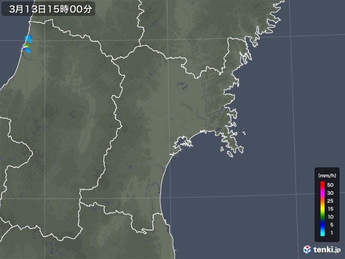 宮城県の雨雲レーダー(2018年03月13日)