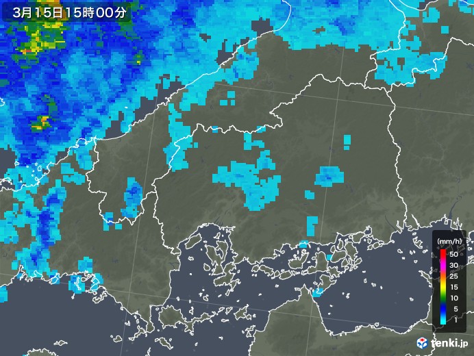 広島県の雨雲レーダー(2018年03月15日)