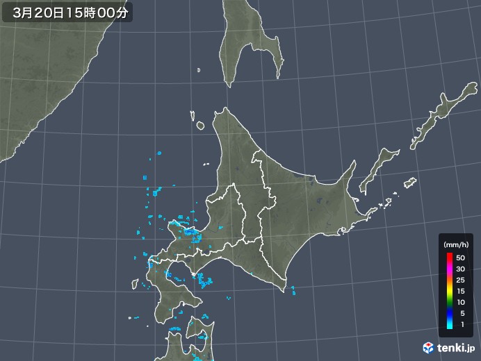 北海道地方の雨雲レーダー(2018年03月20日)