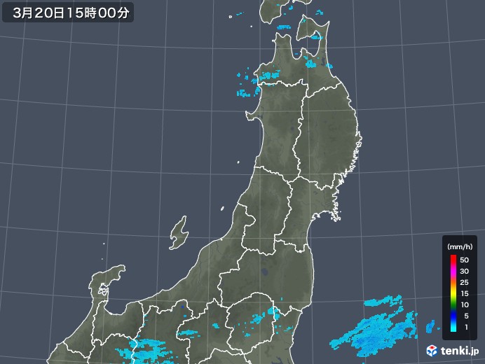 東北地方の雨雲レーダー(2018年03月20日)