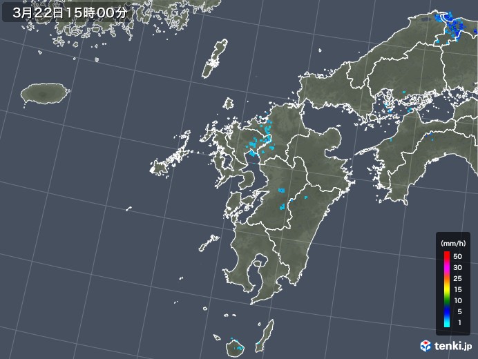 九州地方の雨雲レーダー(2018年03月22日)