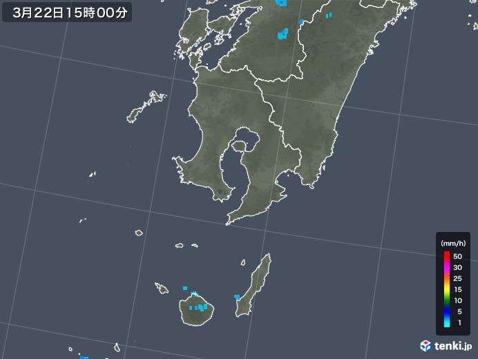 鹿児島県の雨雲レーダー(2018年03月22日)