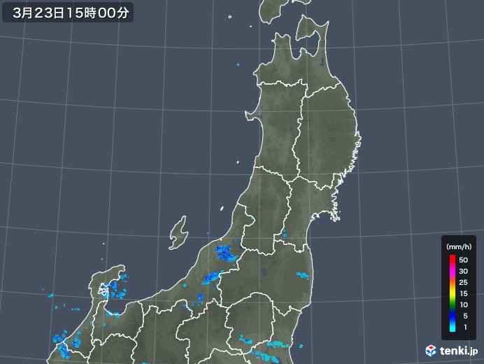 東北地方の雨雲レーダー(2018年03月23日)