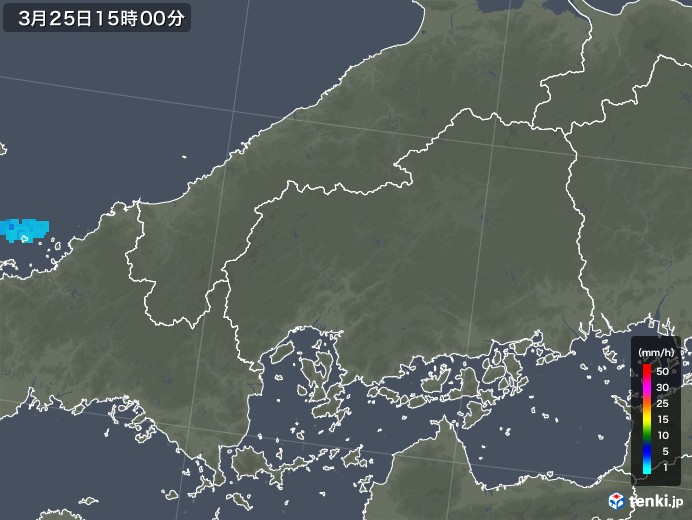 広島県の雨雲レーダー(2018年03月25日)