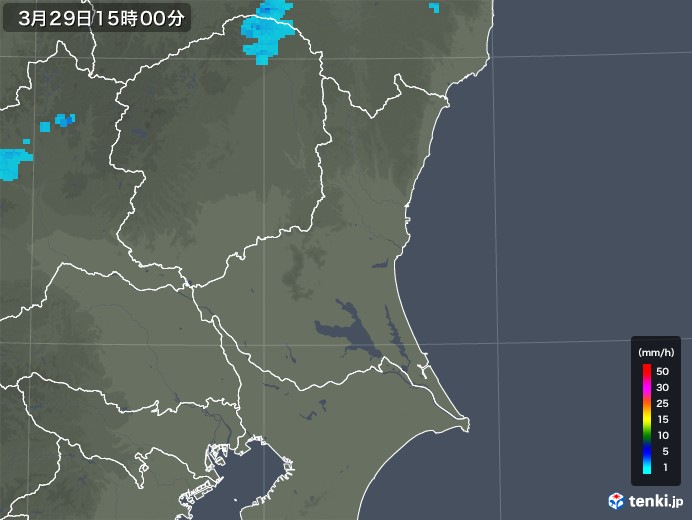 茨城県の雨雲レーダー(2018年03月29日)