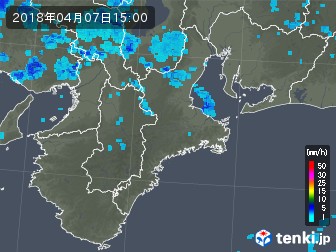 雨雲