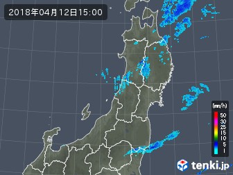 雨雲