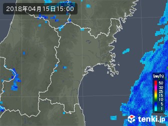 雨雲
