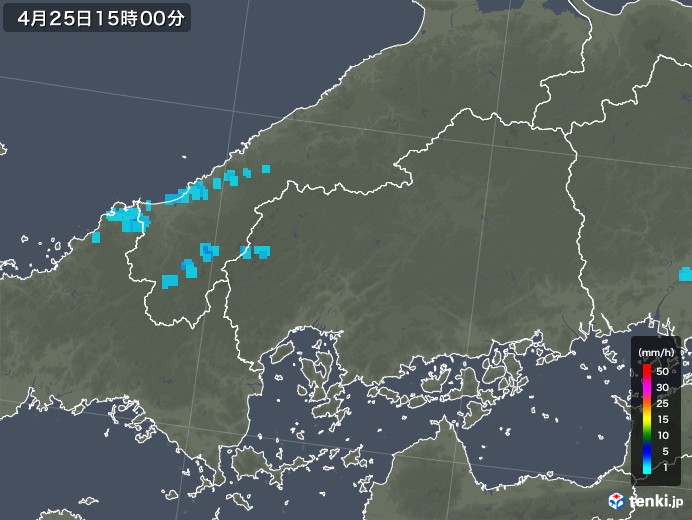 広島県の雨雲レーダー(2018年04月25日)